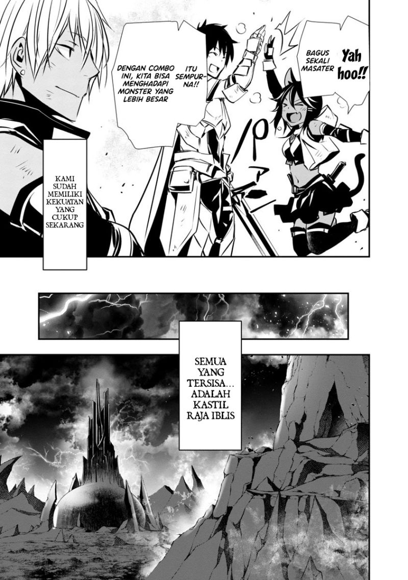 Isekai NTR chapter 17